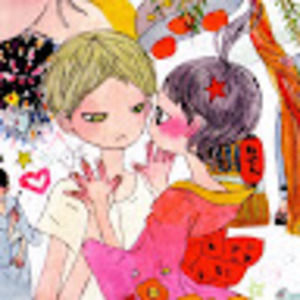 Meet your Posher, Maya